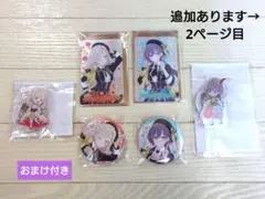 蓮ノ空 6th 缶バッジ クリアカード