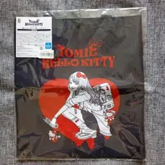 #256【新品】富江×ハローキティ トートバッグ 黒 エニマイくじ