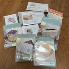 rainbow living カルトナージュ 9点セット