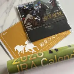 【非売品】JRA 2026年 卓上カレンダー 壁掛けカレンダー 3点セット