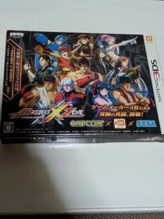 2026年最新】プロジェクトクロスゾーン2 未開封の人気アイテム - メルカリ