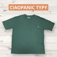 Item thumbnail for item 40fd63f5-f4ca-4286-8112-d6be891d475b