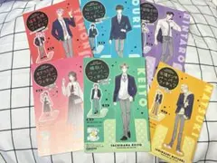 多聞くん今どっち!? 全巻+ペーパーフィギュア+ポストカードセット 多聞くん今どっち！？ ペーパーフィギュア ポストカード - メルカリ