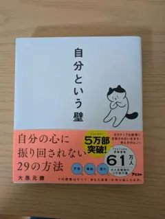 Item thumbnail for item 790cc79d-41b5-454b-a8d1-c71c1c120c50