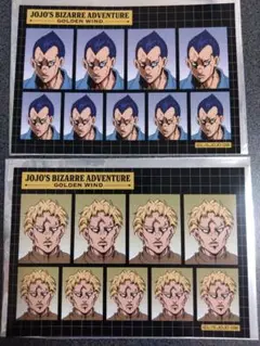ジョジョの奇妙な冒険　証明写真風ブロマイド　ソルベ&ジェラート