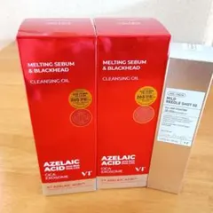 VT アゼライン酸 クレンジングオイル + リードルs50