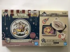 星のカービィ　一番くじ2点セット