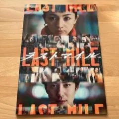 Item thumbnail for item 830f0dd1-d48d-4e41-811c-2b52e33a00e1