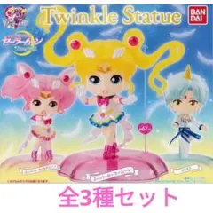 劇場版 セーラームーン Eternal Twinkle Statue 全3種