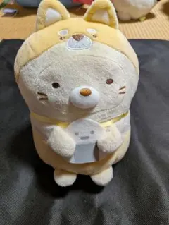 すみっコぐらし こいぬといぬごっこ