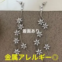 brideme ブライダルピアス　【キュービックジルコニアピアス】花モチーフ
