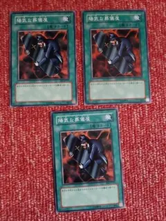 Item thumbnail for item 966f48b7-7d8c-4582-93a7-f85a747f8b0c