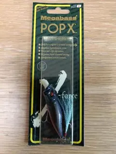 メガバス×ビラボン 2023年限定 POPX カラー スペースブルー 未開封品
