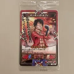 2026年最新】キズナブーストの人気アイテム - メルカリ