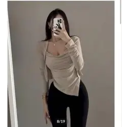 Item thumbnail for item c7acd0f6-3f27-4344-a497-c4e674b9f20b