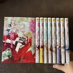 田村英里子 約束のリボン 8cm シングルCD 美品 - メルカリ