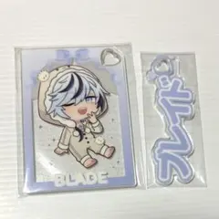 NU:カーニバル ぬカニ ブレイド まとめ売り NUカーニバル ニューカーニバル ブレイド