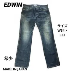 Y2K archive edwin 503 BLUE TRIP W30 - メルカリ