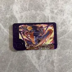 ポケモンフレンダ ガブリアス