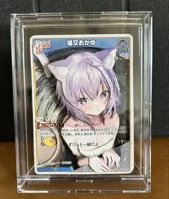 ホロライブ 猫又おかゆ 6thfes 缶バッジ 4個セット - メルカリ