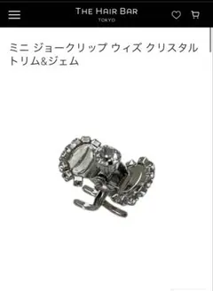 Item thumbnail for item 8c200f60-7ced-4073-b95b-feedc02e4342