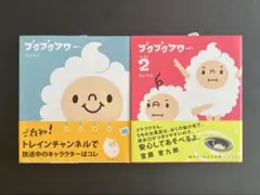 Item thumbnail for item dd3880df-456a-4797-bbe0-3b143dc726ac