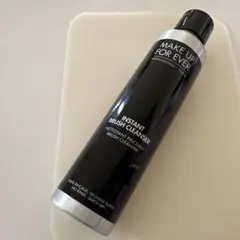 メイクアップフォーエバー ブラシクレンザー