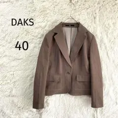 日本製 テーラードジャケット