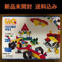 【新品未開封】LaQ BASIC 401 650ピース ラキュー ベーシック