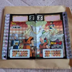 2026年最新】ドラゴンボール カードダス 545 546の人気アイテム - メルカリ