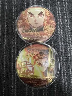 2025年最新】煉獄 缶バッジ usjの人気アイテム - メルカリ