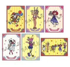 2026年最新】アメイジングデジタルサーカス クリアカードの人気