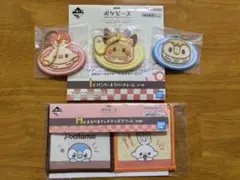 一番くじ　ポケピース　ピカチュウ