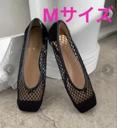 【最終値下げ！】Spick & Span シープレザーバレリーナ ブラック 2025年最新】Spick and Span レディース フラットシューズ