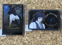 鬼滅の刃 ufotable モクテルバー 銀座 冨岡義勇 アクリルチャーム