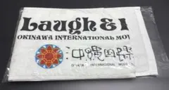 Item thumbnail for item 3003b976-a291-43ad-a777-bb08aa93ae20