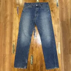Levi