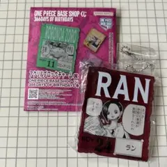 本日までONE PIECE ベースショップ限定 アクリルブロックチャーム