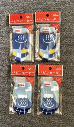 Item thumbnail for item 5edadbb7-532e-40e8-9a8d-dff6f7a09e76