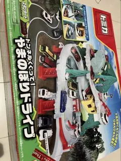 2026年最新】トミカ標識セット 13の人気アイテム - メルカリ