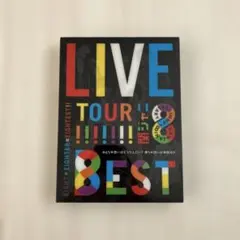 新品未開封】関ジャニ∞ LIVE TOUR!! 8EST 初回限定盤 DVD - メルカリ