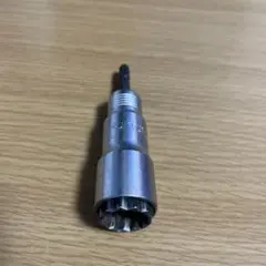 Item thumbnail for item b4c274f2-256b-49f3-a4cf-e210a9a5544a