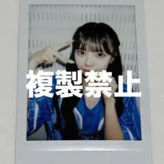 椎名ゆな 「直筆」サイン入りチェキ イメージ ブルーレイ/DVD 特典 ②