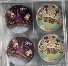 新品未使用・非売品】香港ディズニー 20周年記念ピンバッジ 2個 - メルカリ
