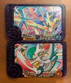 ポケモンフレンダ BT3弾 STザシアン/エルレイド セット