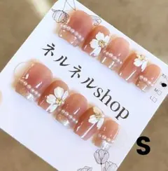 1264:ヌードピンクにパールラインシルバーマグネットフレンチとお花☆Sサイズ