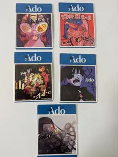 2025年最新】adoグッズの人気アイテム - メルカリ