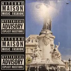 Kitsuné Maison 18The Hysterical Advisory