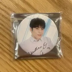 SEVENTEEN HOME ミンギュ