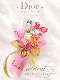 コスメブーケ 結婚式 ブーケプルズ ブーケトス 誕生日 お祝い 花束 ギフト